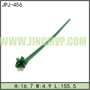 JPJ-456